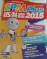 UN : SPM Plus US/M untuk SD/MI 2015