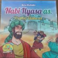 Nabi Ilyasa as. (Bilingual)