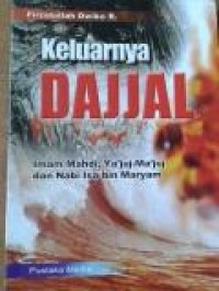 Keluarnya Dajjal