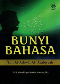 Bunyi Bahasa