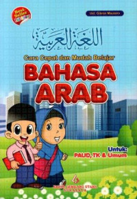 Cara Cepat dan Mudah Belajar Bahasa Arab