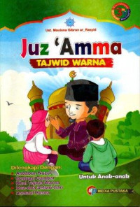 Juz 'Amma Tajwid Warna