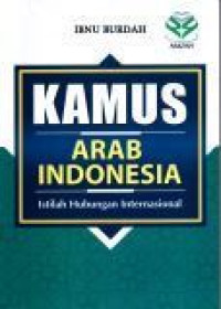 Kamus Arab Indonesia : Istilah Hubungan International