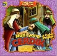 Nabi yang Cerdik = A Clever Prophet (Nabi Yahya)