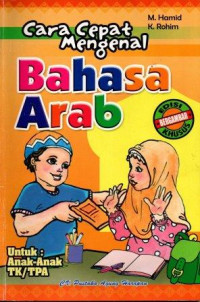 Cara Cepat Mengenal Bahasa Arab