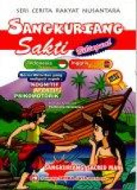 Sangkuriang Sakti