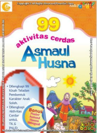 Ebook 99 Aktivitas Cerdas  Asmaul Husna