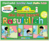 Ebook Aku Bisa Seperti Rasulullah Jilid 2