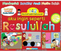 Ebook Aku Ingin Seperti Rasulullah jilid 3