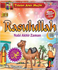 Ebook Muhammad Nabi Akhir Zaman