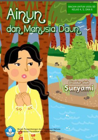 Ebook Ainun dan Manusia Daun