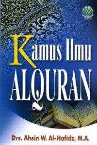 Kamus Ilmu Al Quran