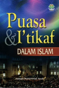 Puasa dan I'tikaf dalam Islam