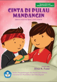 Ebook Cinta Di Pulau Mandangin : Cerita Rakyat dari Jawa Timur