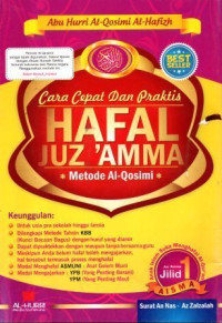 AISMA (Anak Islam Suka Menghafal Al Quran) Metode Al Qosimi Jilid 1