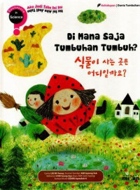Confidence in Science : Dimana Saja Tumbuhan Tumbuh?