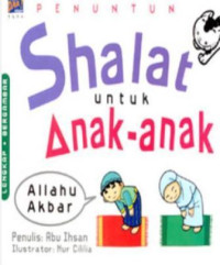 Penuntun Shalat untuk Anak - Anak